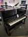 Kawai BL-12 Upright Piano Polished Ebony (Used) - Fair Deal Music