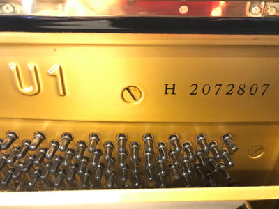Yamaha U1 1975 Upright Piano Polished Ebony Serial No 2072807 (Used) - Fair Deal Music