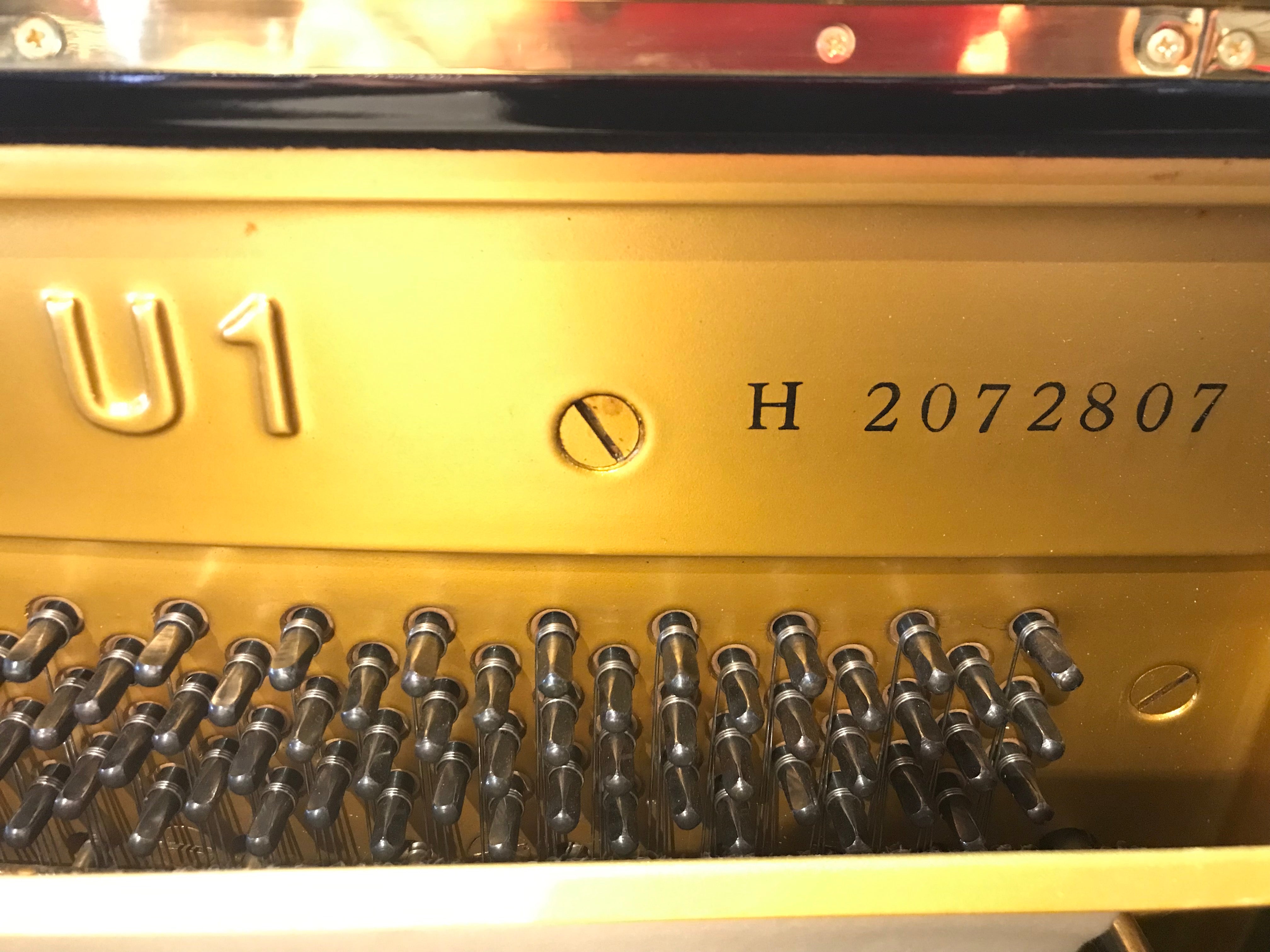Yamaha U1 1975 Upright Piano Polished Ebony Serial No 2072807 (Used) - Fair Deal Music