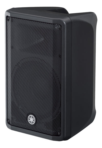Yamaha DBR10 10" Active PA Speaker DEMO STOCK - Fair Deal Music