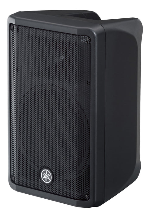 Yamaha DBR10 10" Active PA Speaker DEMO STOCK - Fair Deal Music