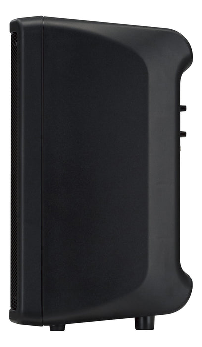 Yamaha DBR10 10" Active PA Speaker DEMO STOCK - Fair Deal Music