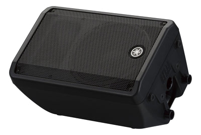 Yamaha DBR10 10" Active PA Speaker DEMO STOCK - Fair Deal Music