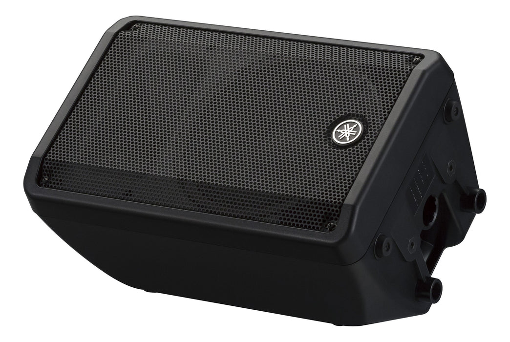 Yamaha DBR10 10" Active PA Speaker DEMO STOCK - Fair Deal Music