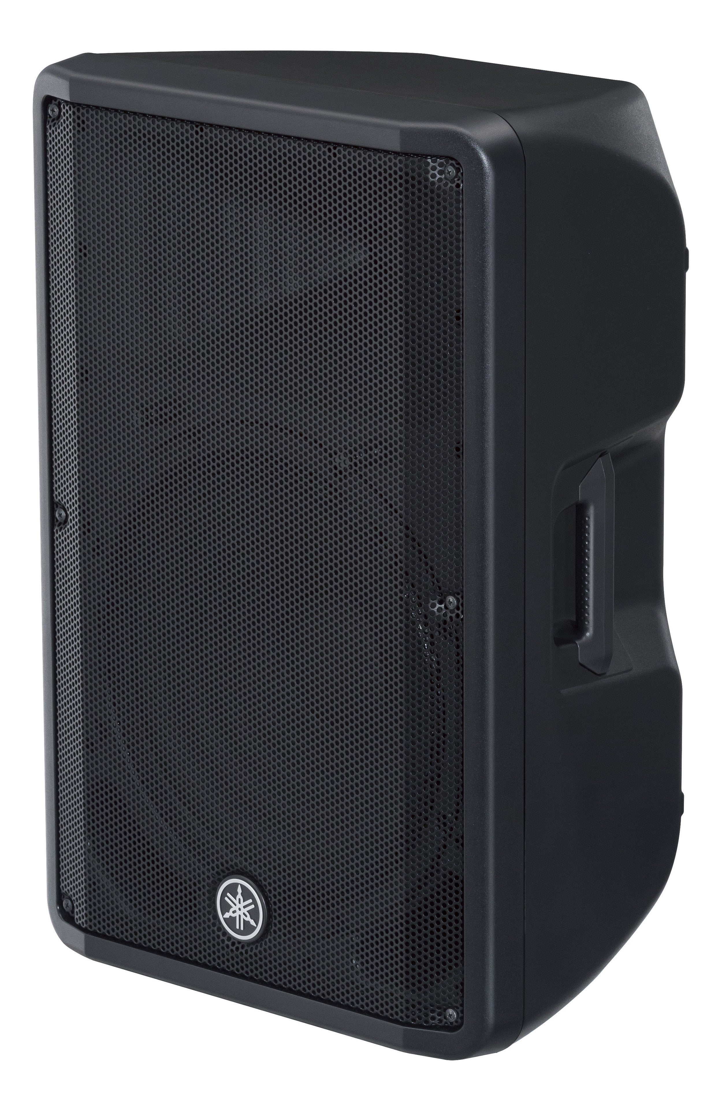 Yamaha DBR15 15" Active PA Speaker EX-DISPLAY - Fair Deal Music