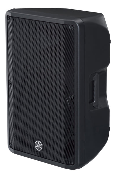 Yamaha DBR15 15" Active PA Speaker EX-DISPLAY - Fair Deal Music