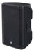 Yamaha DBR15 15" Active PA Speaker DEMO STOCK - Fair Deal Music