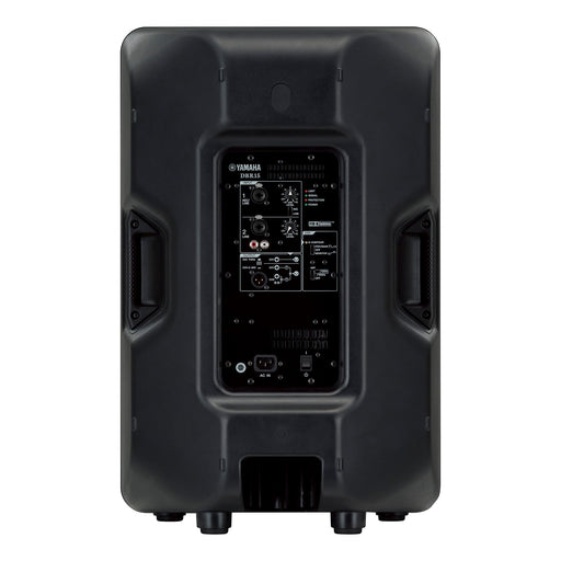 Yamaha DBR15 15" Active PA Speaker DEMO STOCK - Fair Deal Music