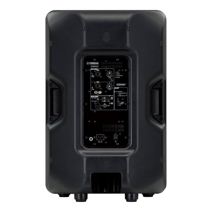 Yamaha DBR15 15" Active PA Speaker DEMO STOCK - Fair Deal Music