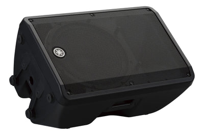 Yamaha DBR15 15" Active PA Speaker EX-DISPLAY - Fair Deal Music