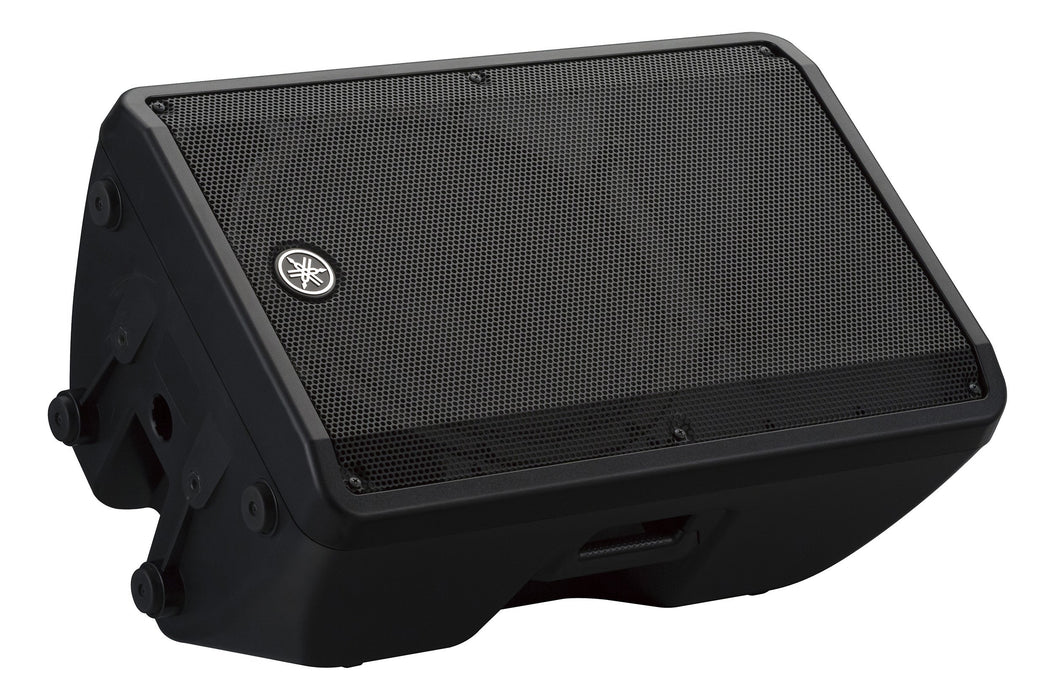 Yamaha DBR15 15" Active PA Speaker DEMO STOCK - Fair Deal Music