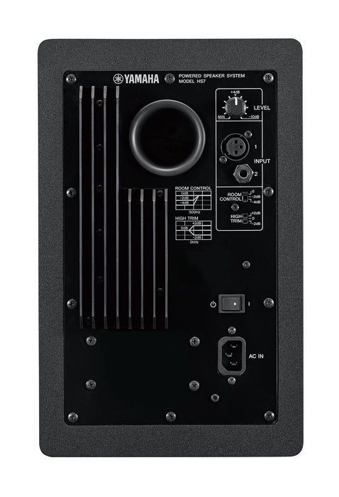 Yamaha HS7 Studio Monitors Black, Bundle - Fair Deal Music