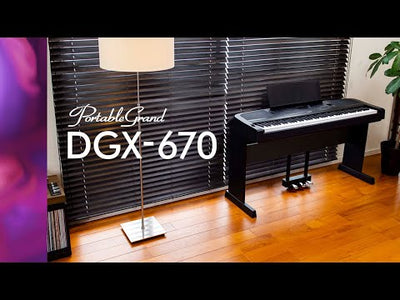Yamaha DGX-670WH PortableGrand™ Digital Piano White Bundle - Fair Deal Music