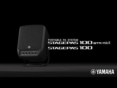 Yamaha STAGEPAS 100BTR MKII Portable PA Speaker with Battery - Fair Deal Music