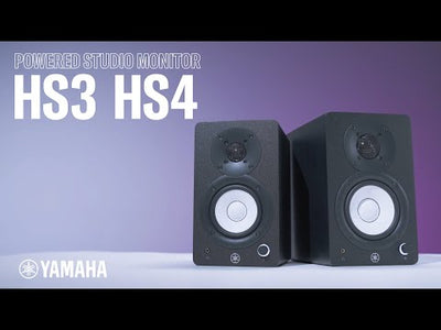 Yamaha HS3 Compact Active Studio Monitors - White - Fair Deal Music