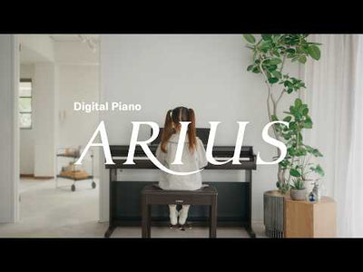 Yamaha YDP-166R Arius Digital Piano Rosewood - Fair Deal Music