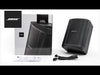 Bose S1 Pro+ Portable Bluetooth® Speaker System including Battery - Fair Deal Music