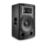 JBL PRX 815w active speaker USED - Fair Deal Music