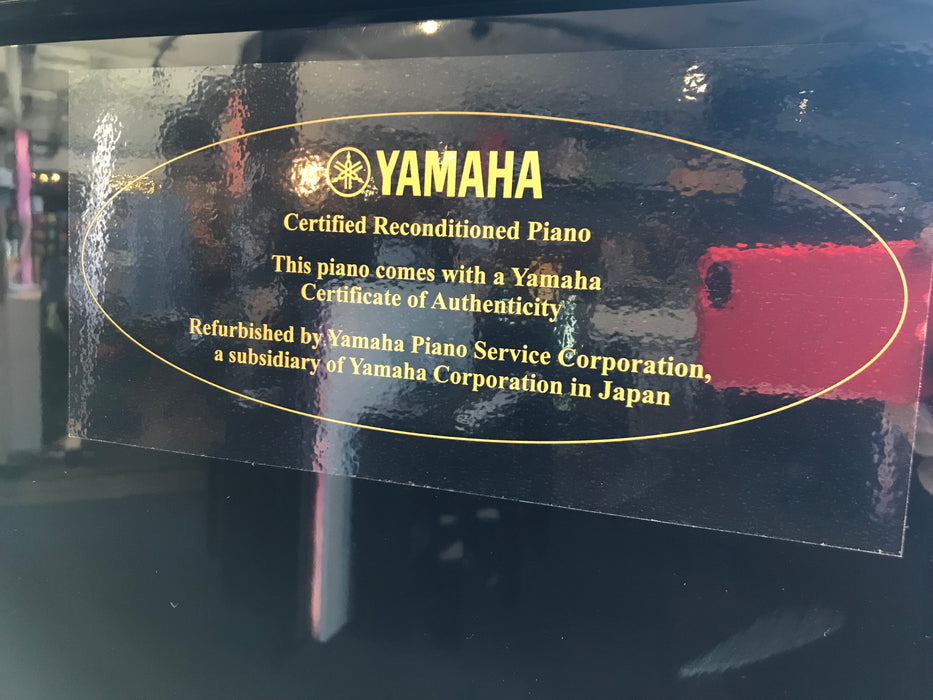 Yamaha U3 Upright Piano in Polished Ebony Serial No 1829137 (Reconditioned by Yamaha) - Fair Deal Music