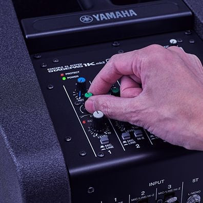 Yamaha STAGEPAS 1K MKII Portable PA System (Display Model) - Fair Deal Music