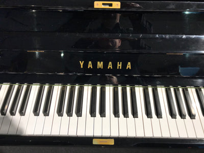Yamaha U3 1980 Upright Piano Polished Ebony Serial No 2881051 (Used) - Fair Deal Music