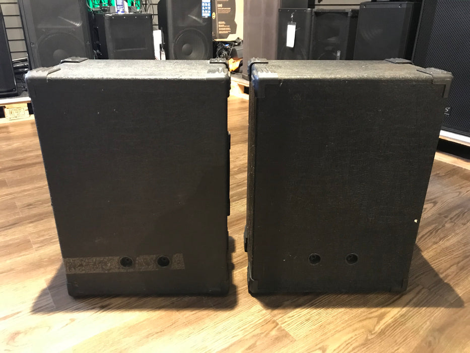Unbranded Pair of Passive 2-way 15" Speakers (Used) - Fair Deal Music
