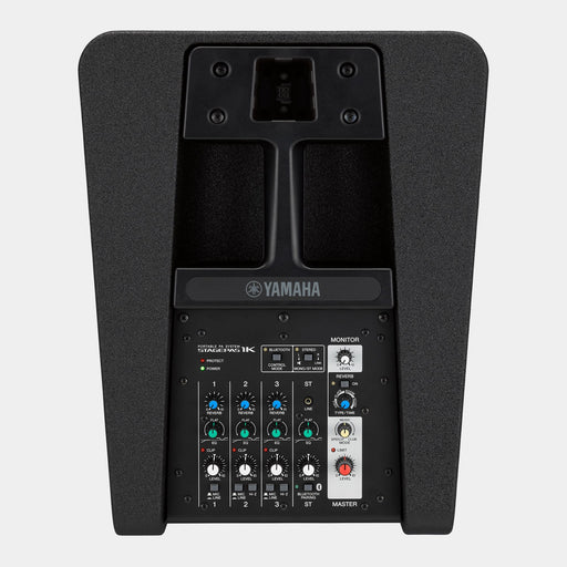 Yamaha STAGEPAS 1K Portable PA System [USED] - Fair Deal Music