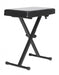 Stagg KEB-A30 Adjustable Keyboard 'X' Stool - Fair Deal Music