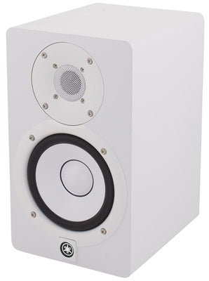 Yamaha HS7W Single Studio Monitor - White - Fair Deal Music