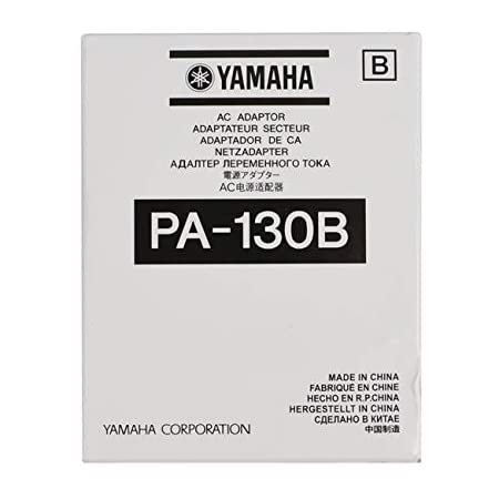 Yamaha PA-130B 12V UK Mains Adaptor (up to 750mA) - Fair Deal Music