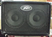 Peavey 2 X 10 Bass cab - Headliner 210 USED - Fair Deal Music