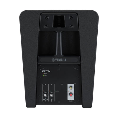 Yamaha DXL1K Column Powered Loudspeaker - Fair Deal Music