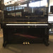 Yamaha U3H Upright Piano in Polished Ebony Serial No 1697865 [Refurbished by Yamaha] - Fair Deal Music