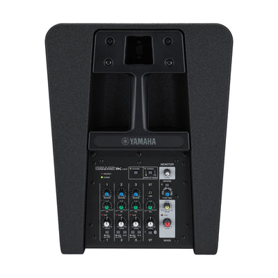 Yamaha STAGEPAS 1K MKII Portable PA System (Display Model) - Fair Deal Music