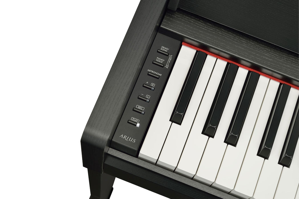 Yamaha YDP-S35B Arius Slim Digital Piano Black Walnut Bundle - Fair Deal Music