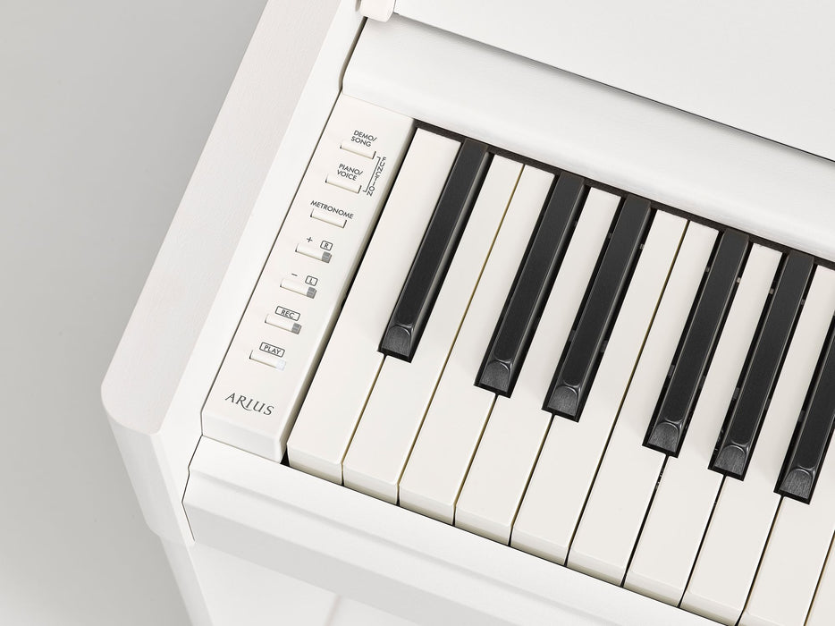 Yamaha YDP-S55WH Arius Slim Digital Piano White Bundle - Fair Deal Music