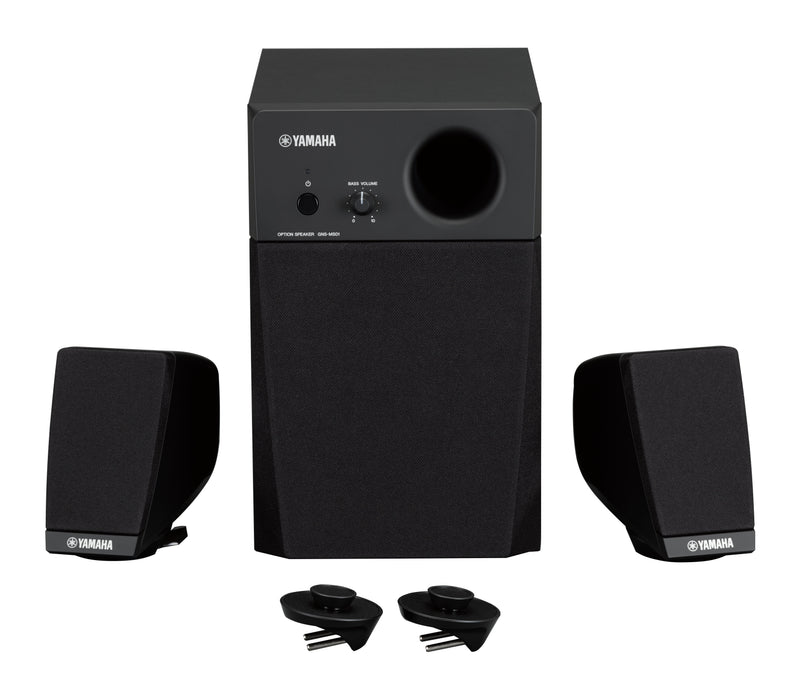 Yamaha GNS-MS01 2.1 Speaker System for Genos [DISPLAY MODEL] - Fair Deal Music