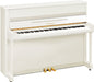 Yamaha B2 Upright with SC3 SILENT Piano™ System in Polished White - Fair Deal Music
