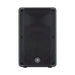Yamaha DBR12 12" Active PA Speaker DEMO STOCK - Fair Deal Music