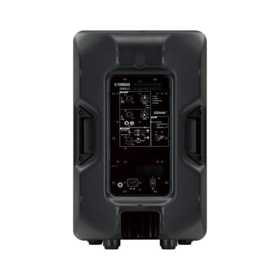 Yamaha DBR12 12" Active PA Speaker DEMO STOCK - Fair Deal Music