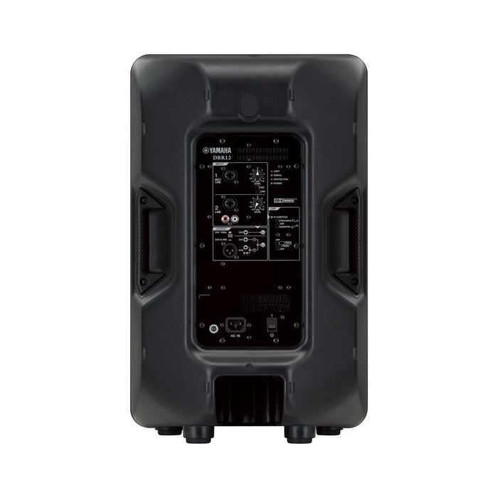 Yamaha DBR12 12" Active PA Speaker DEMO STOCK - Fair Deal Music