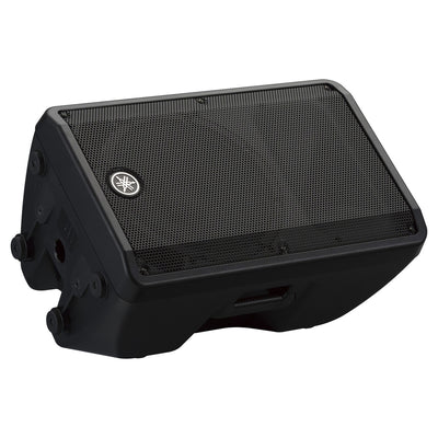 Yamaha DBR12 12" Active PA Speaker DEMO STOCK - Fair Deal Music