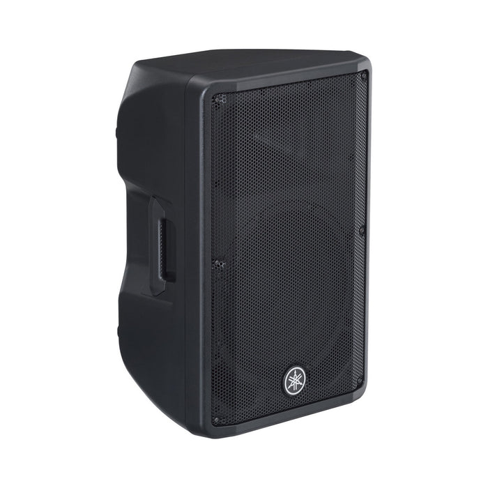 Yamaha DBR12 12" Active PA Speaker DEMO STOCK - Fair Deal Music