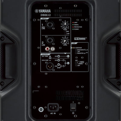 Yamaha DBR12 12" Active PA Speaker DEMO STOCK - Fair Deal Music