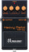Boss HM-2W Heavy Metal Waza Craft Distortion Pedal, Nearly New - Fair Deal Music
