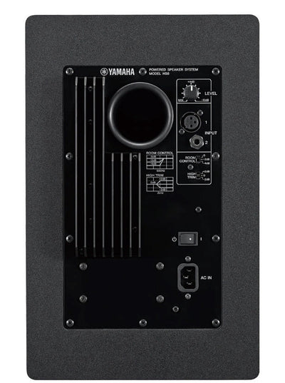 Yamaha HS8 Single Studio Monitor - Black - Fair Deal Music
