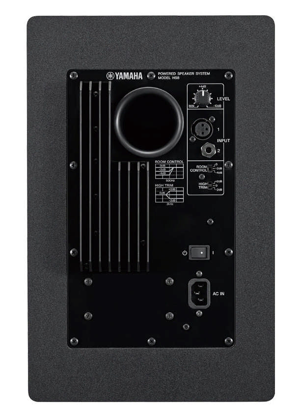 Yamaha HS8 Single Studio Monitor - Black - Fair Deal Music