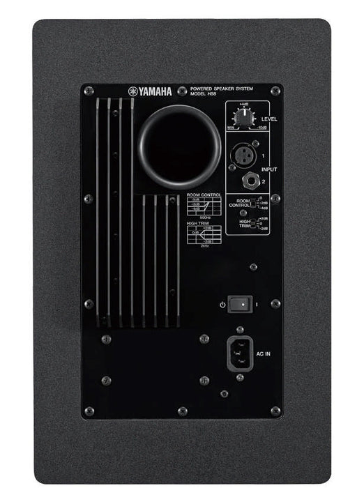 Yamaha HS8 Studio Monitor Black (Single) - Fair Deal Music