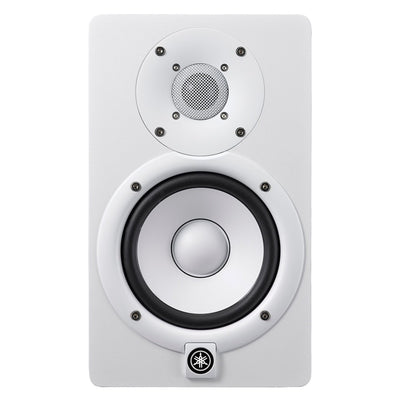 Yamaha HS5W Single Studio Monitor - White - Fair Deal Music