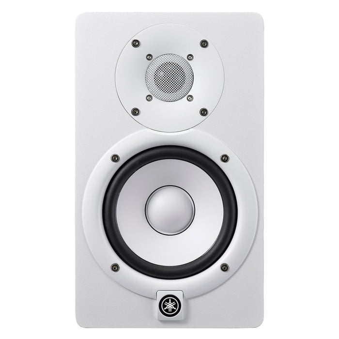 Yamaha HS5W Single Studio Monitor - White - Fair Deal Music